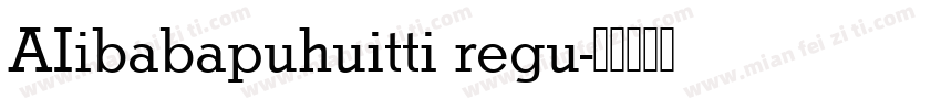 AIibabapuhuitti regu字体转换
